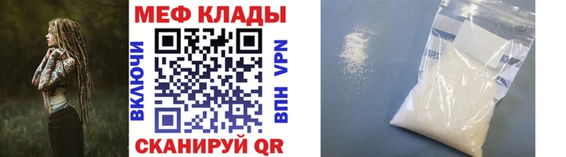 Конопля Пустошка