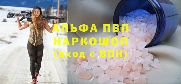 дмт Армянск