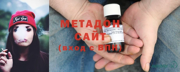 дмт Армянск