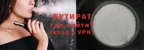 дмт Армянск