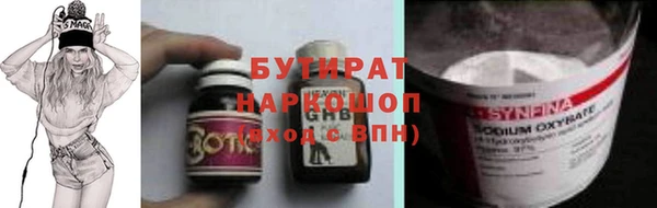 дмт Армянск