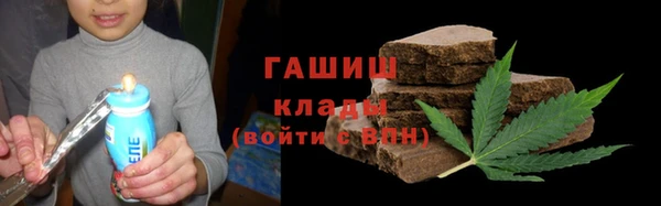 дмт Армянск