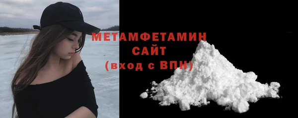 дмт Армянск