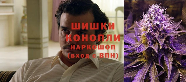 тгк Лабытнанги