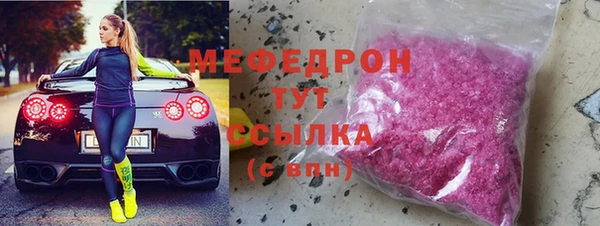 jwh Краснослободск