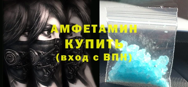 дмт Армянск