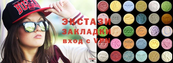 хмурый Аркадак