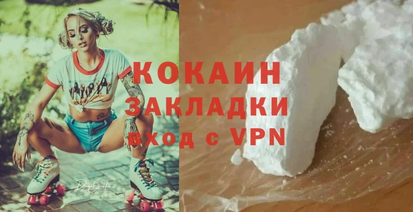 дмт Армянск