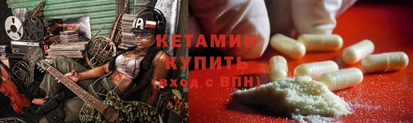 дмт Армянск