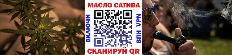 kraken зеркало  Пустошка  Дистиллят ТГК Wax 