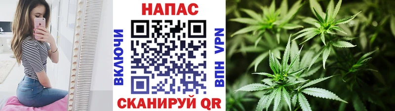 Марихуана LSD WEED Пустошка
